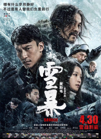 国产98在线传媒在线视频